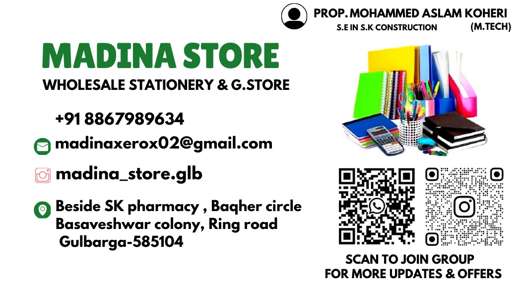 Madina Stationery